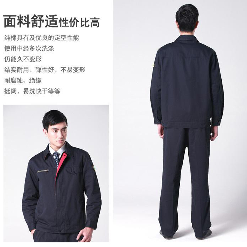 工厂套装制服加工厂家